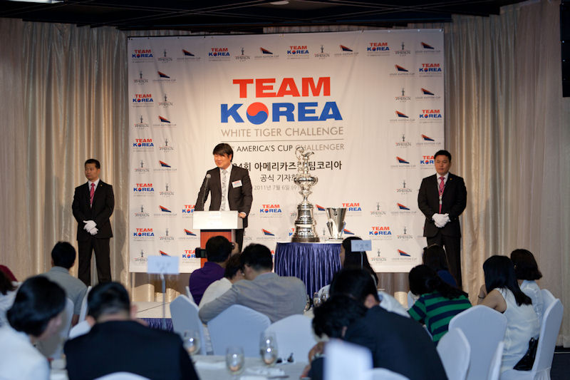 Team Korea celebrates entry to the America’s Cup photo copyright Jeong Sik Lee taken at  and featuring the ACC class