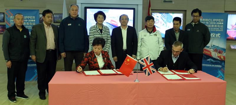 Officials at Qingdao signing ceremony - Madam Luan Xin and William Ward CEO Clipper Ventures - photo © Clipper Ventures