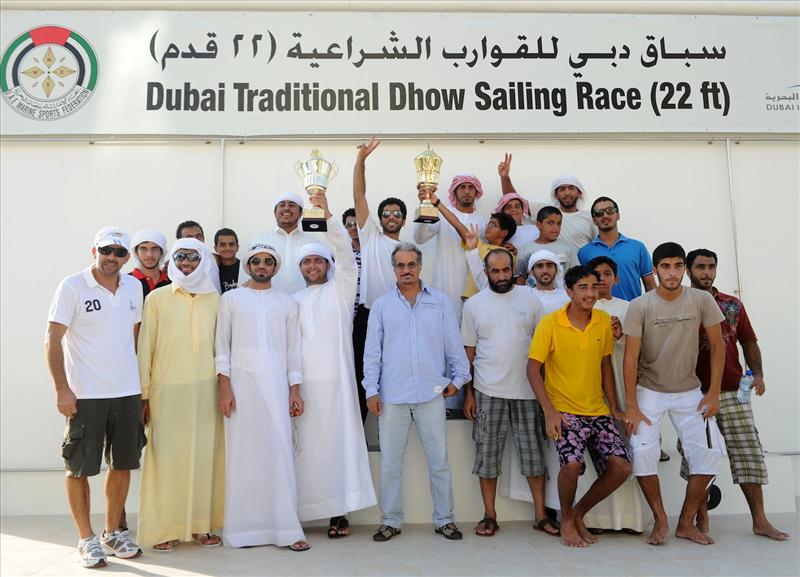 Traditional 22ft Dhow Sailing Championships race 2 photo copyright DIMC taken at  and featuring the Dhow class