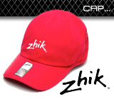 Zhik Lightweight Sailing Cap!