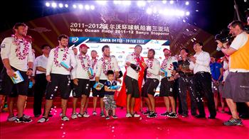 Team Sanya arrive in their home port to finish leg 3 of the Volvo Ocean Race