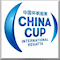 China Cup International regatta
