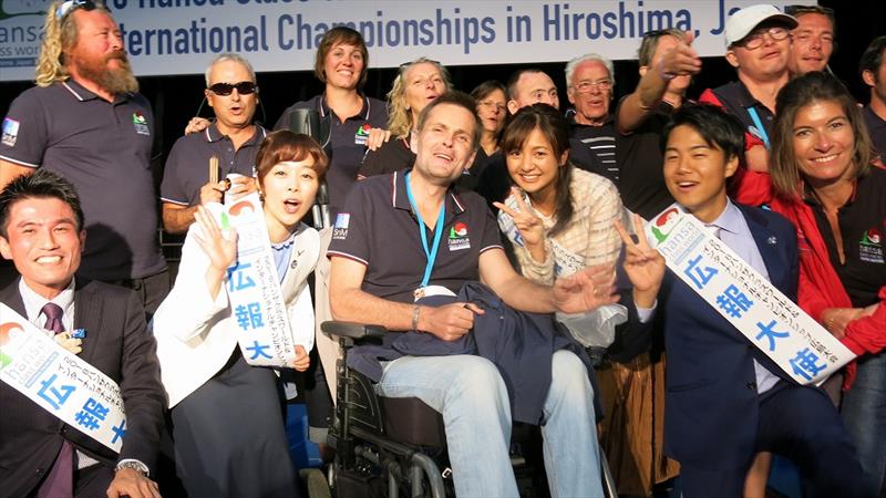 Hansa World and International Championships opening ceremony - photo © Tomoko Nishi