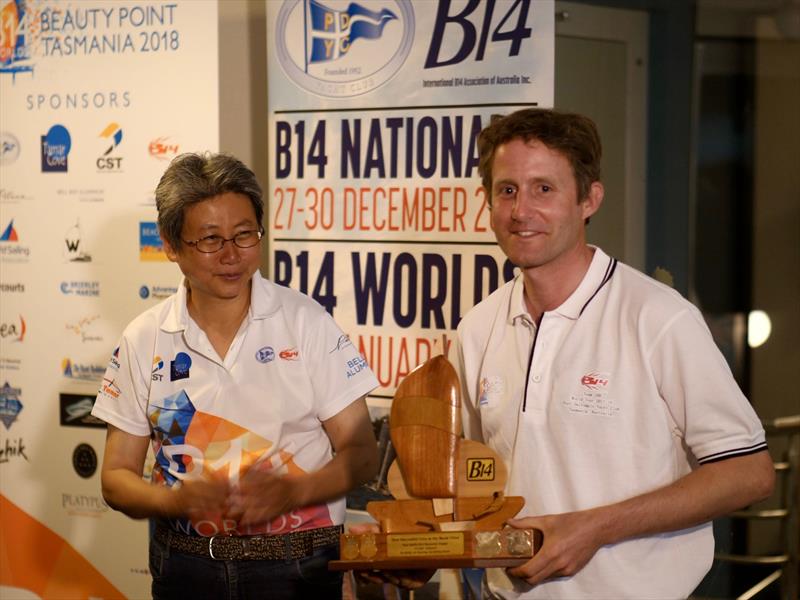 Toby Lewis receiving the Paul Smith Memorial Trophy for best international crew during the B14 Worlds prize giving photo copyright Steve Miller taken at Port Dalrymple Yacht Club and featuring the B14 class