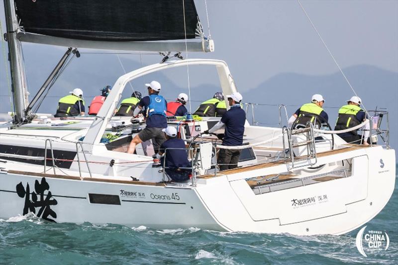 2019 China Cup International Regatta photo copyright China Cup / Studio Borlenghi taken at  and featuring the Beneteau class