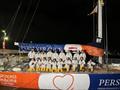 © Clipper Race