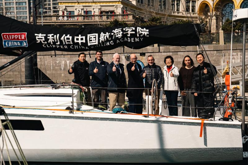 Clipper Ventures opens first Sailing Academy in China - photo © Clipper Ventures