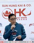 Sun Hung Kai & Co Kong Kong Raceweek 2026. Adrian Pang, Commodore RHKYC