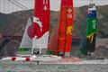 Team Japan, Team China and Team Australia power up for the start of race five. Race Day 2 Event 2 Season 1 SailGP event in San Francisco