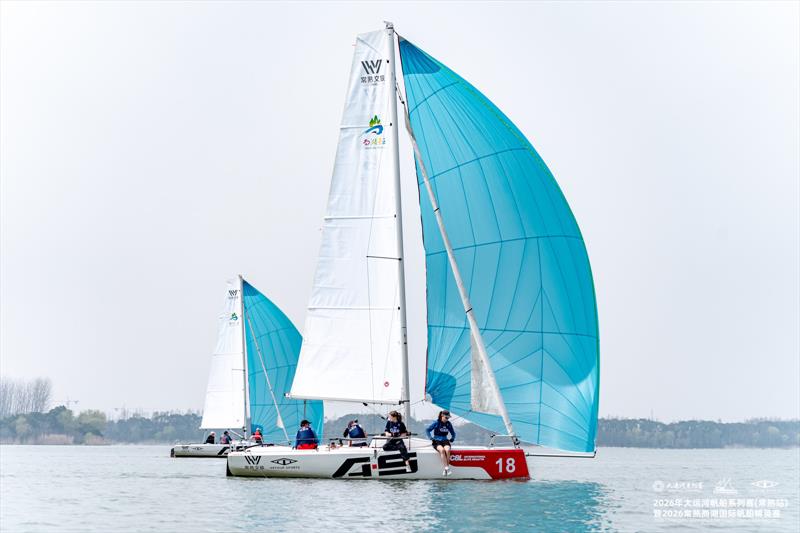 2026 Changshu Shanghu International Elite Regatta - photo © CSL