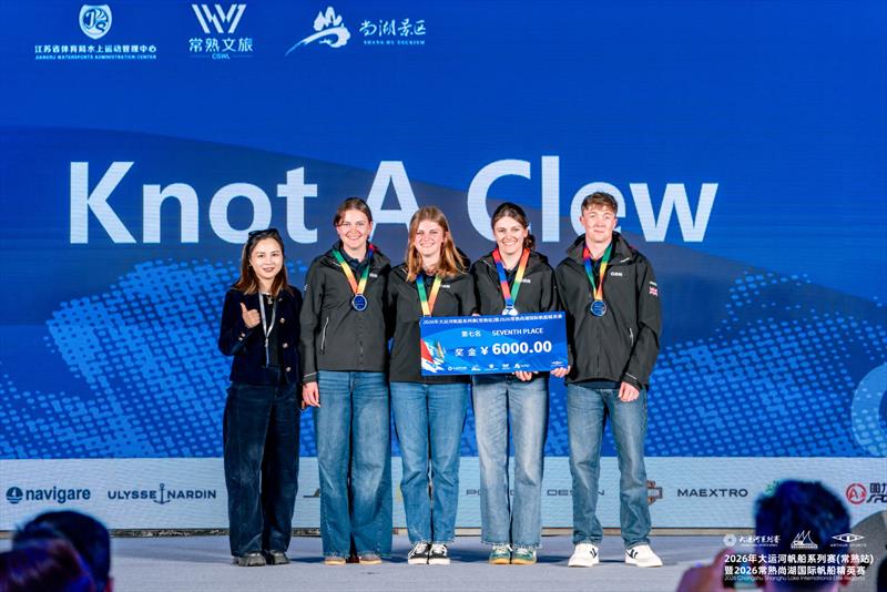 2026 Changshu Shanghu International Elite Regatta - photo © CSL