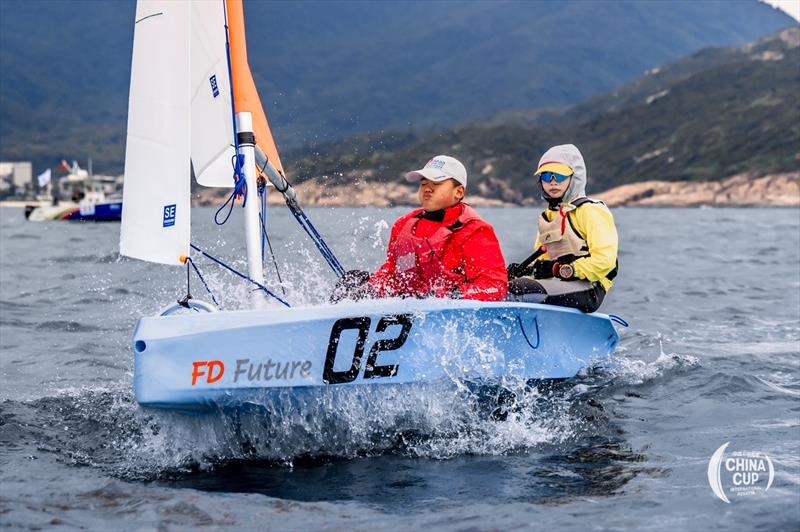 17th China Cup International Regatta photo copyright Shanghai MengYang taken at  and featuring the FD Future class