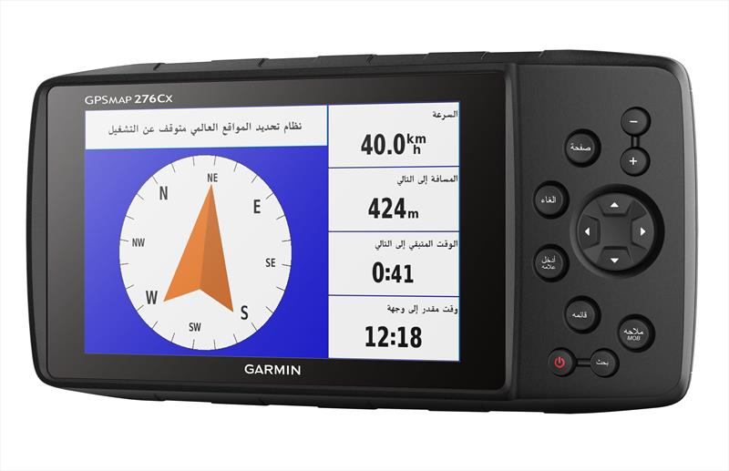 Garmin® GPSMAP® 276Cx photo copyright Garmin taken at  and featuring the  class