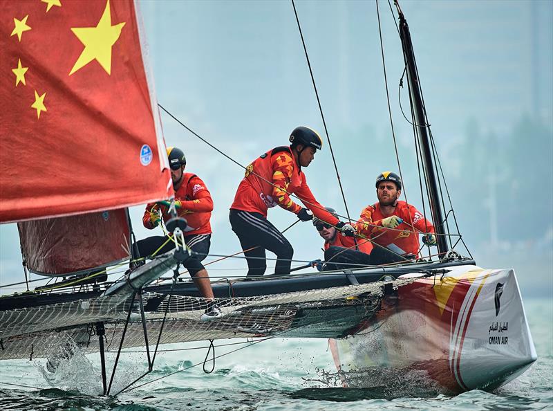 Extreme Sailing Series™ Act 2 day 3 photo copyright Aitor Alclade Colomer / Lloyd Images taken at  and featuring the GC32 class