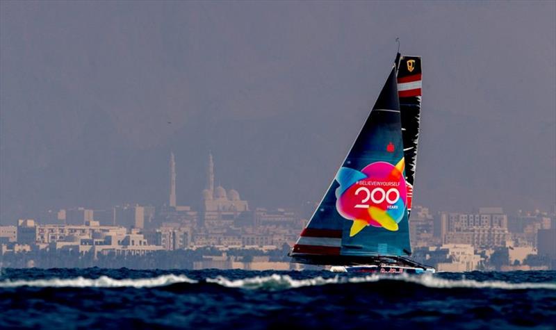 Racing off downtown Muscat - photo © Sailing Energy / GC32 Racing Tour