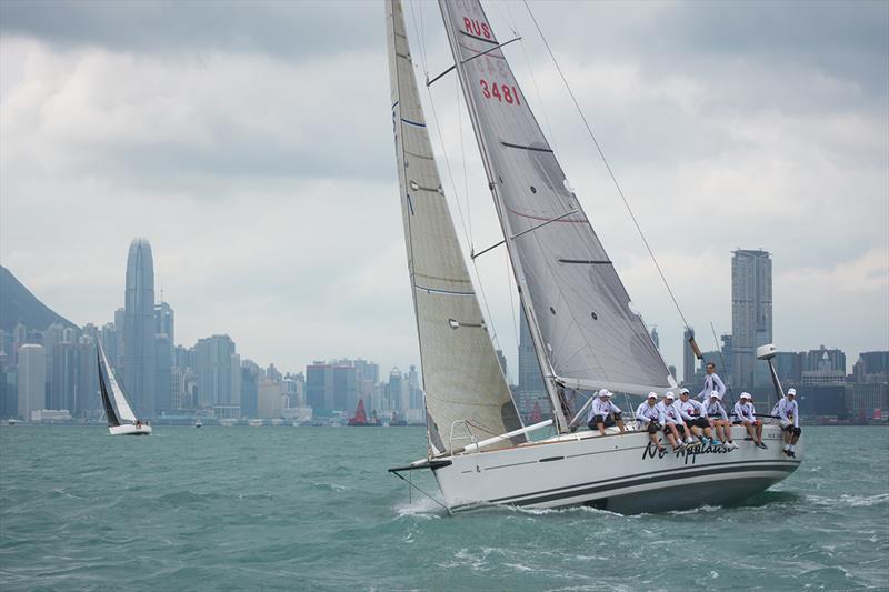 No Applause in the Volvo Hong Kong to Vietnam Race photo copyright RHKYC / Naomi Rebecca taken at Royal Hong Kong Yacht Club and featuring the IRC class