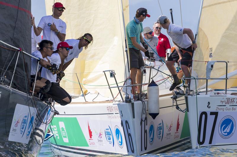 Day 2 of the 11th China Cup International Regatta photo copyright China Cup / Studio Borlenghi taken at  and featuring the IRC class