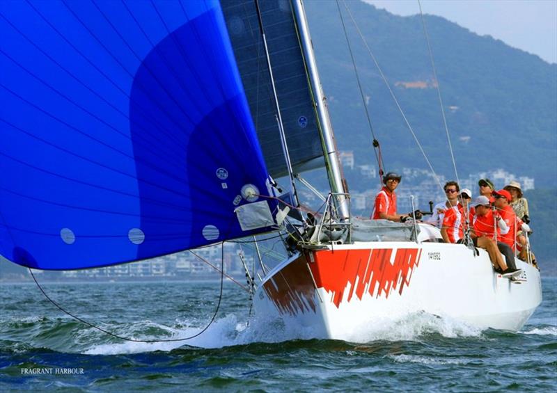 Arcturus, IRC winner - Peroni Summer Saturday Series , Race 5 photo copyright Fragrant Harbour taken at Hebe Haven Yacht Club and featuring the IRC class