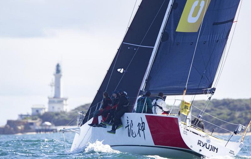 Ryujin won the Offshore Championship - 70th Anniversary Race to Apollo Bay photo copyright Steb Fisher taken at Ocean Racing Club of Victoria and featuring the IRC class