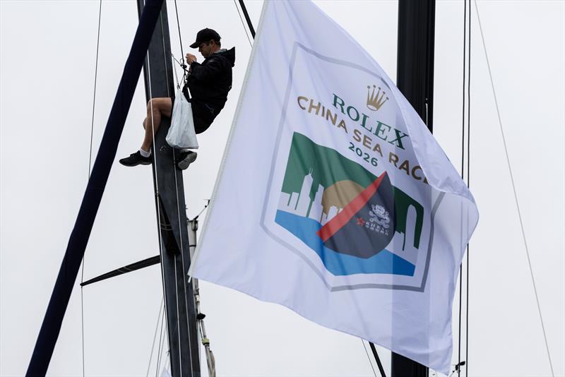2026 Rolex China Sea Race - photo © Rolex / Andrea Francolini