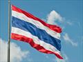 Thailand's national flag © Guy Nowell / Phuket King's Cup