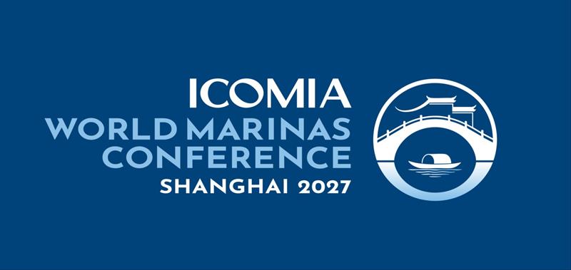 ICOMIA World Marinas Conference - photo © Boating Industry Association