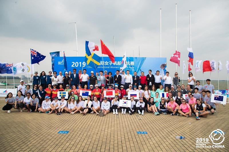 2019 China International Women's Match Race photo copyright CIWMR 2019 taken at  and featuring the Match Racing class