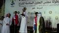 6th GCC Sailing Championships prize giving