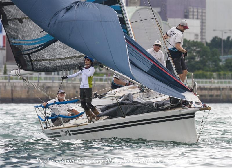 Gambit. BuyAssociation Tomes Cup 2019 at RHKYC photo copyright Guy Nowell / RHKYC taken at Royal Hong Kong Yacht Club