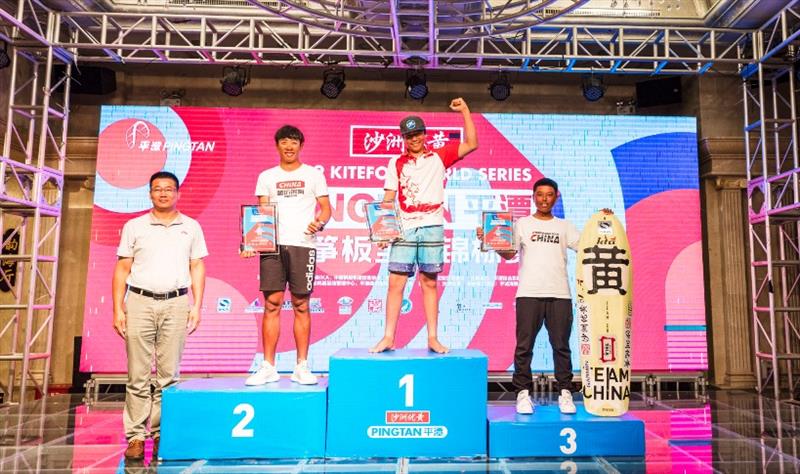 Podium - 2019 IKA KiteFoil World Series, Act 3 Pingtan photo copyright IKA / Alex Schwarz taken at 