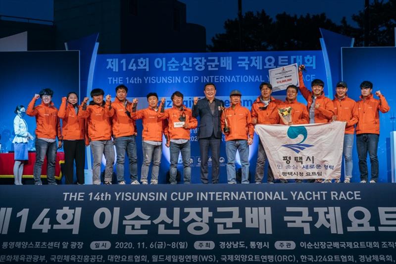14th Yisunsin International Yacht Race winners photo copyright Yisunsin International Yacht Race taken at 