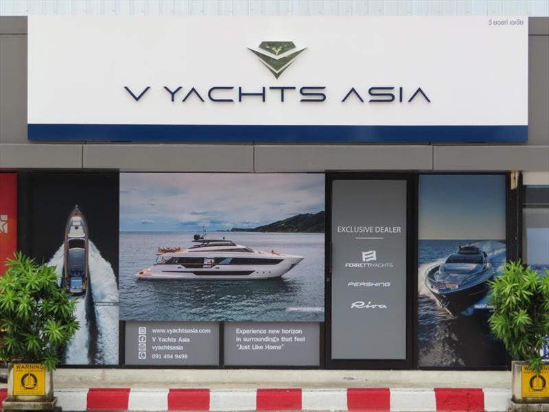 V Yachts Asia - photo © Ferretti Group