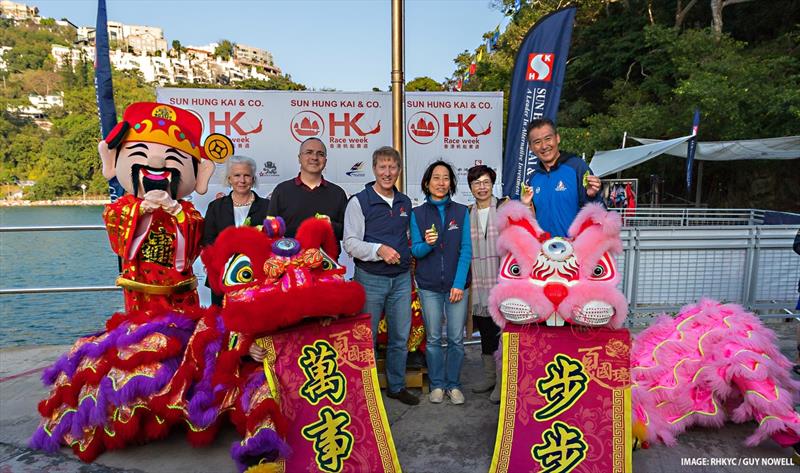 Sun Hung Kai & Co. Hong Kong Race Week 2023 opening ceremony photo copyright RHKYC/ Guy Nowell taken at Royal Hong Kong Yacht Club