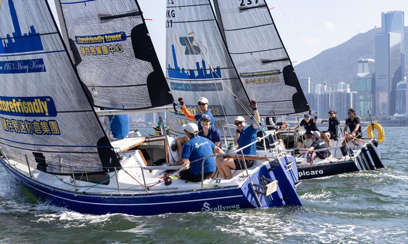 RHKYC Lipton Trophy 2023 - photo © RHKYC / Guy Nowell