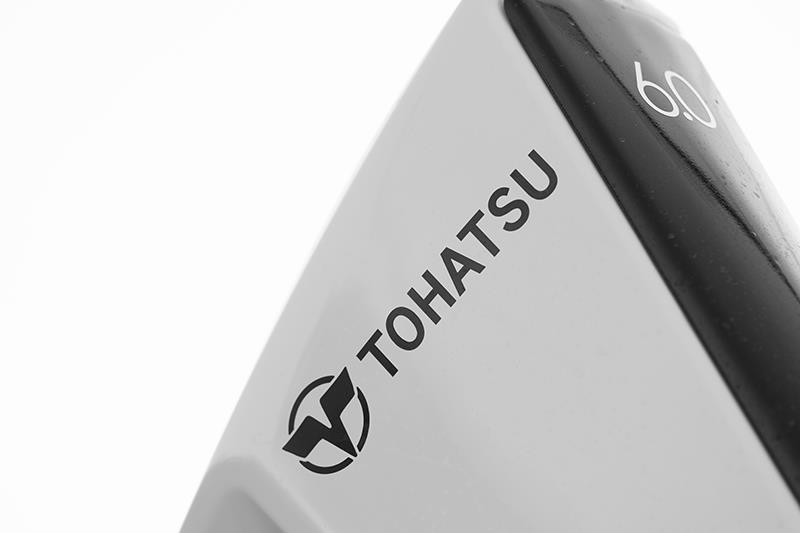 Tohatsu Corporation and Ilmor announce partnership - photo © Ilmor