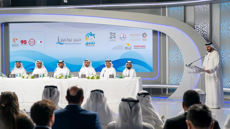 During a press conference photo copyright Sharjah Broadcasting Authority taken at 