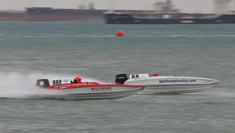 Asia Powerboat Championship - photo © Asia Powerboat Championship