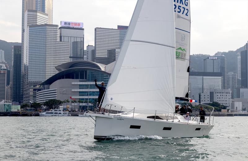 Sun Hung Kai & Co. Around the Island Race 2023 photo copyright RHKYC / Guy Nowell taken at Royal Hong Kong Yacht Club and featuring the  class