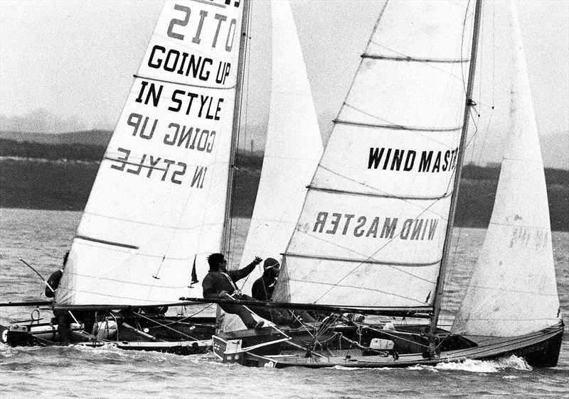 The British 18 Footer Challenge: Close racing in the original UK fleet photo copyright Archive taken at  and featuring the 18ft Skiff class