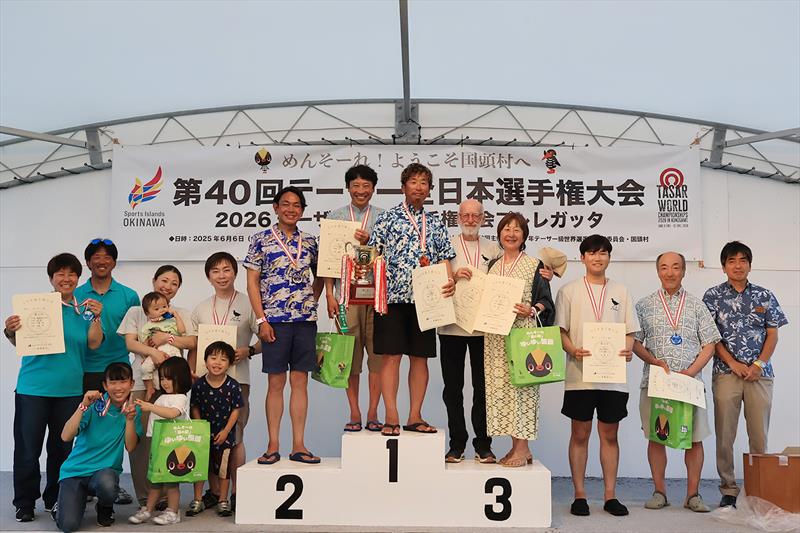 40th All Japan Tasar Championship - photo © Japan Tasar Association