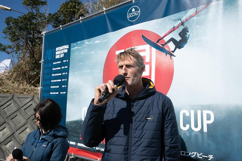 2019 IWT Omaezaki Japan Cup photo copyright A. Harimoto taken at  and featuring the Windsurfing class