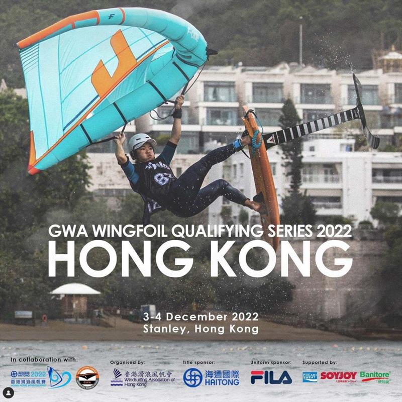 GWA Wingfoil Qualifying Series Hong Kong - photo © GWA Wingfoil World Tour